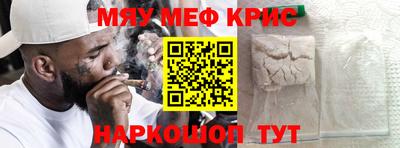 Альфа ПВП Краснознаменск