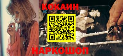 Альфа ПВП Краснознаменск
