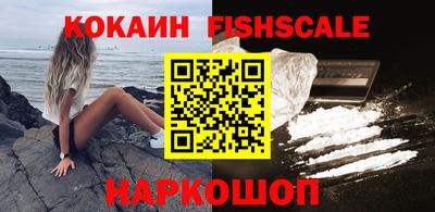 меф Краснокаменск