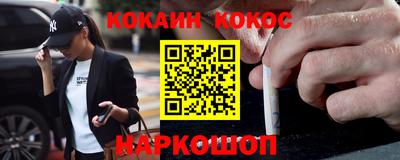 Альфа ПВП Краснознаменск