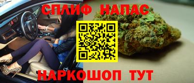 меф Краснокаменск