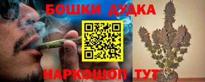 Альфа ПВП Краснознаменск