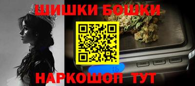Альфа ПВП Краснознаменск