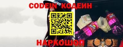 Альфа ПВП Краснознаменск