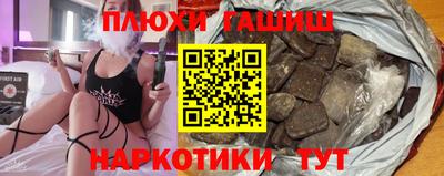 Альфа ПВП Краснознаменск