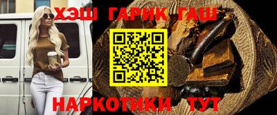 Альфа ПВП Краснознаменск