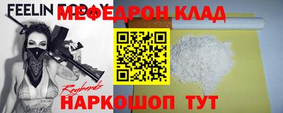 Альфа ПВП Краснознаменск