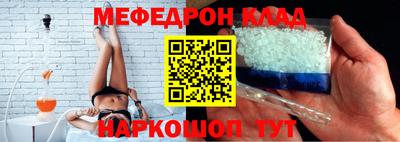 Альфа ПВП Краснознаменск