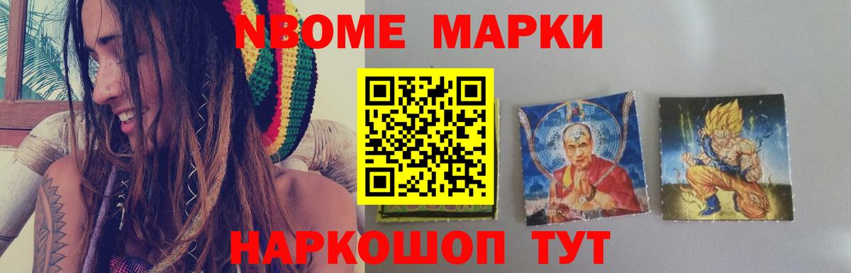 ЛСД экстази кислота Кольчугино